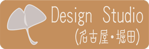 Design_Studio̾Ųġˡס֤Ȥζ֤¤