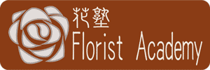 ֽFlorist_Academyեꥹȥǥߡ